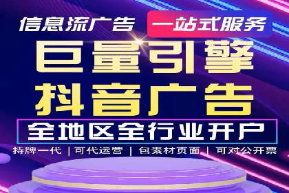 某餐饮企业采用充值返点策略的成效与反思